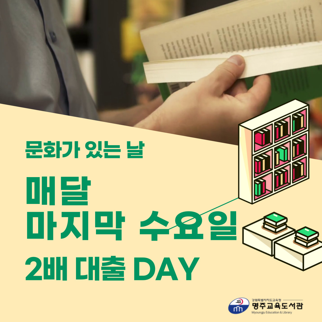 2배대출